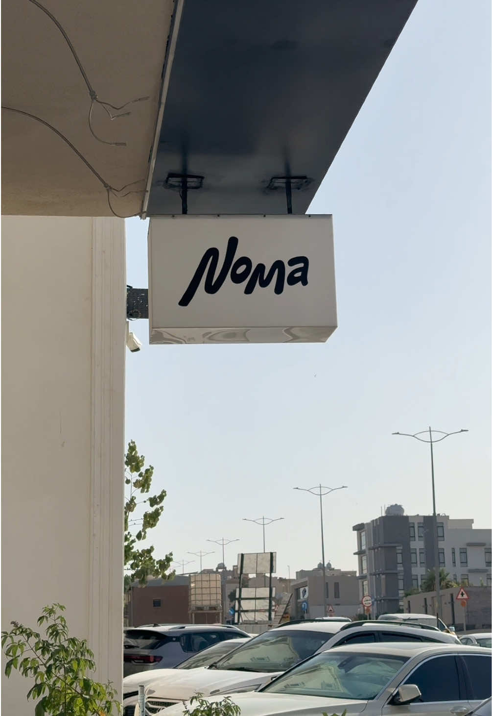 @فيصل | Riyadh 📸