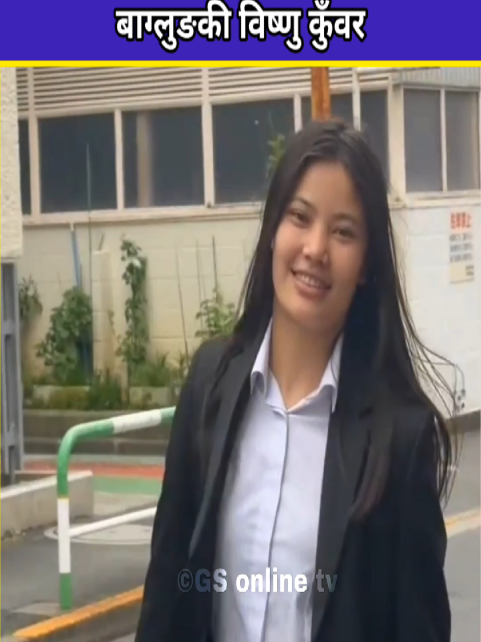 @Gs Online Tv