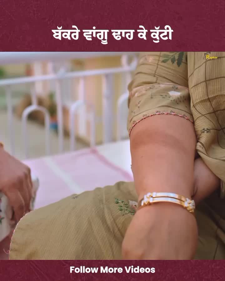 @Zara_Batool