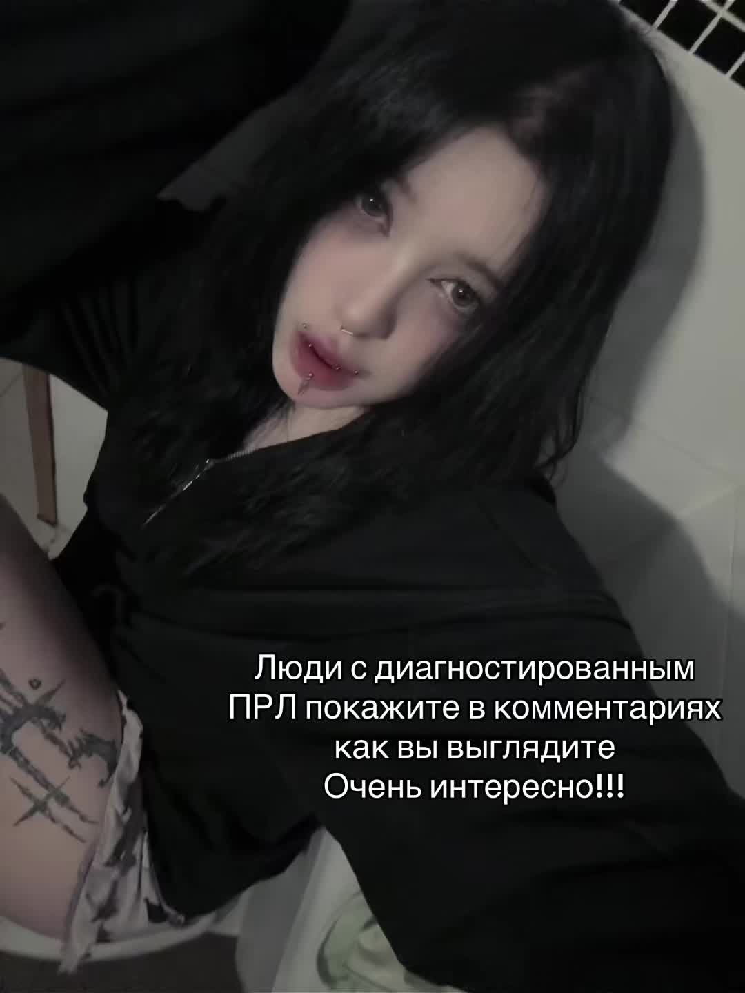 @3nf1rma