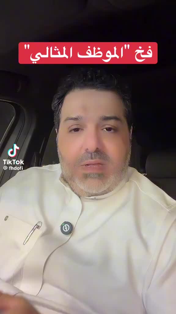 @Dr Sulaf 🇬🇧2000