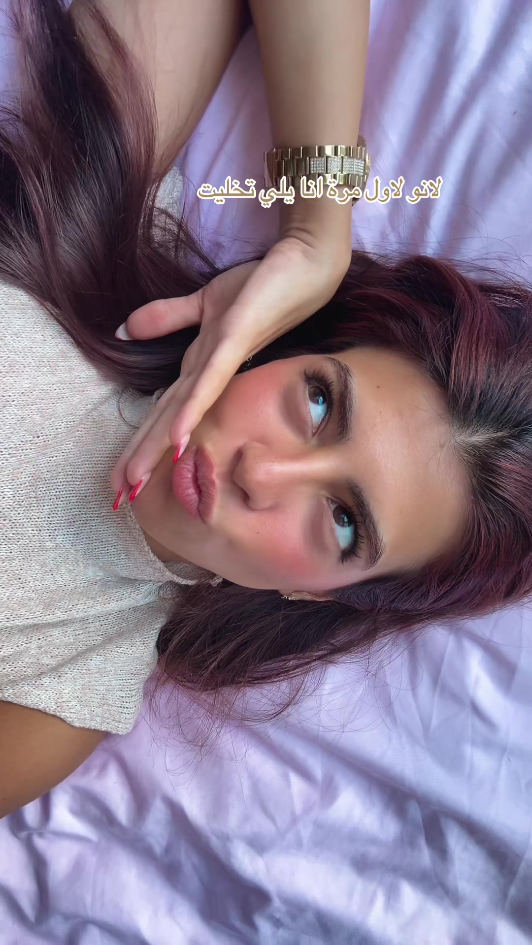 @Hindreen.al