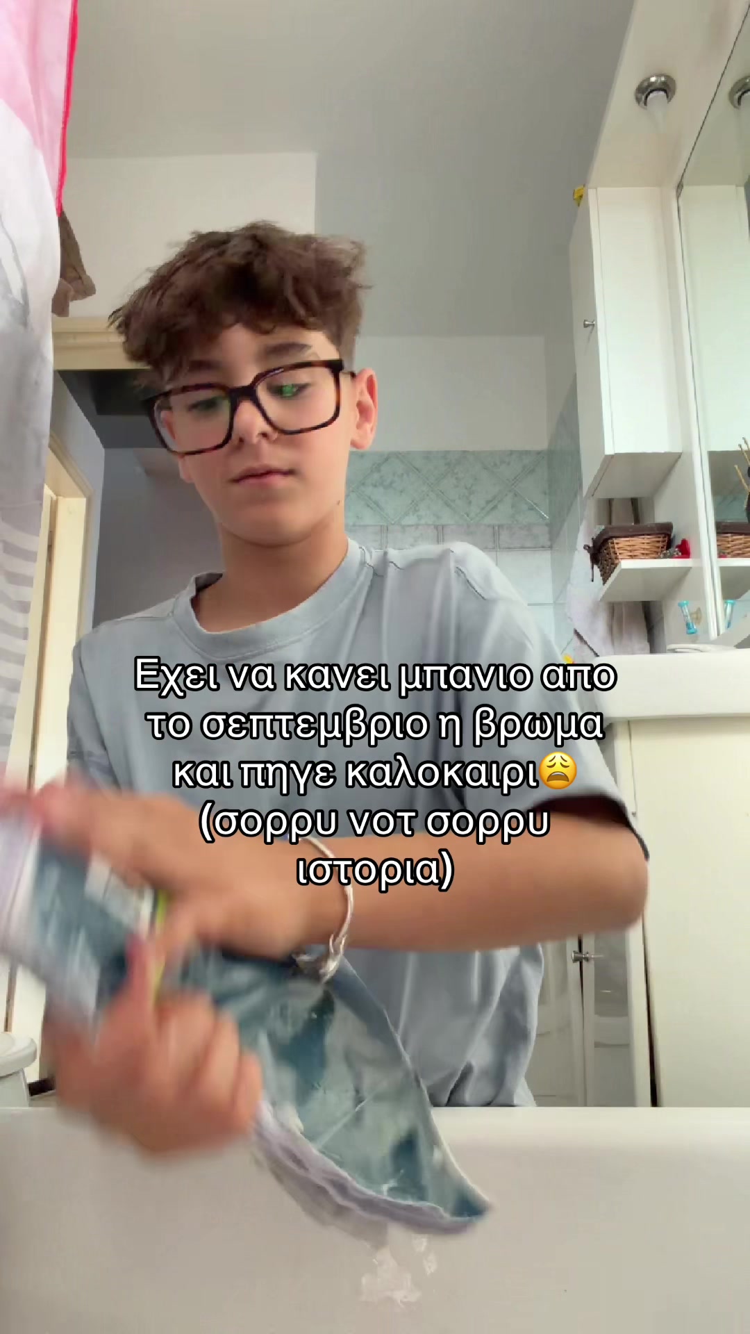 @𝐏𝐀𝐍