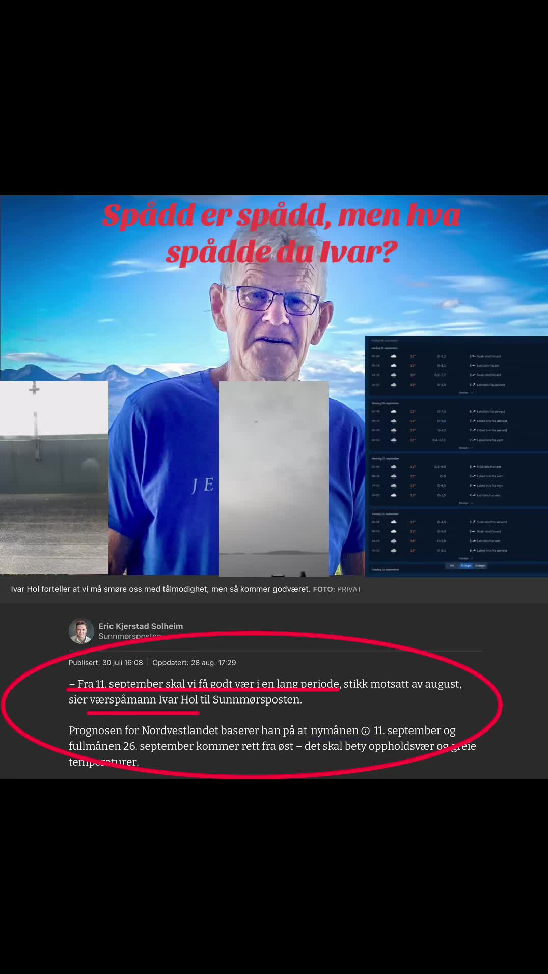 @JOBs_Brain
