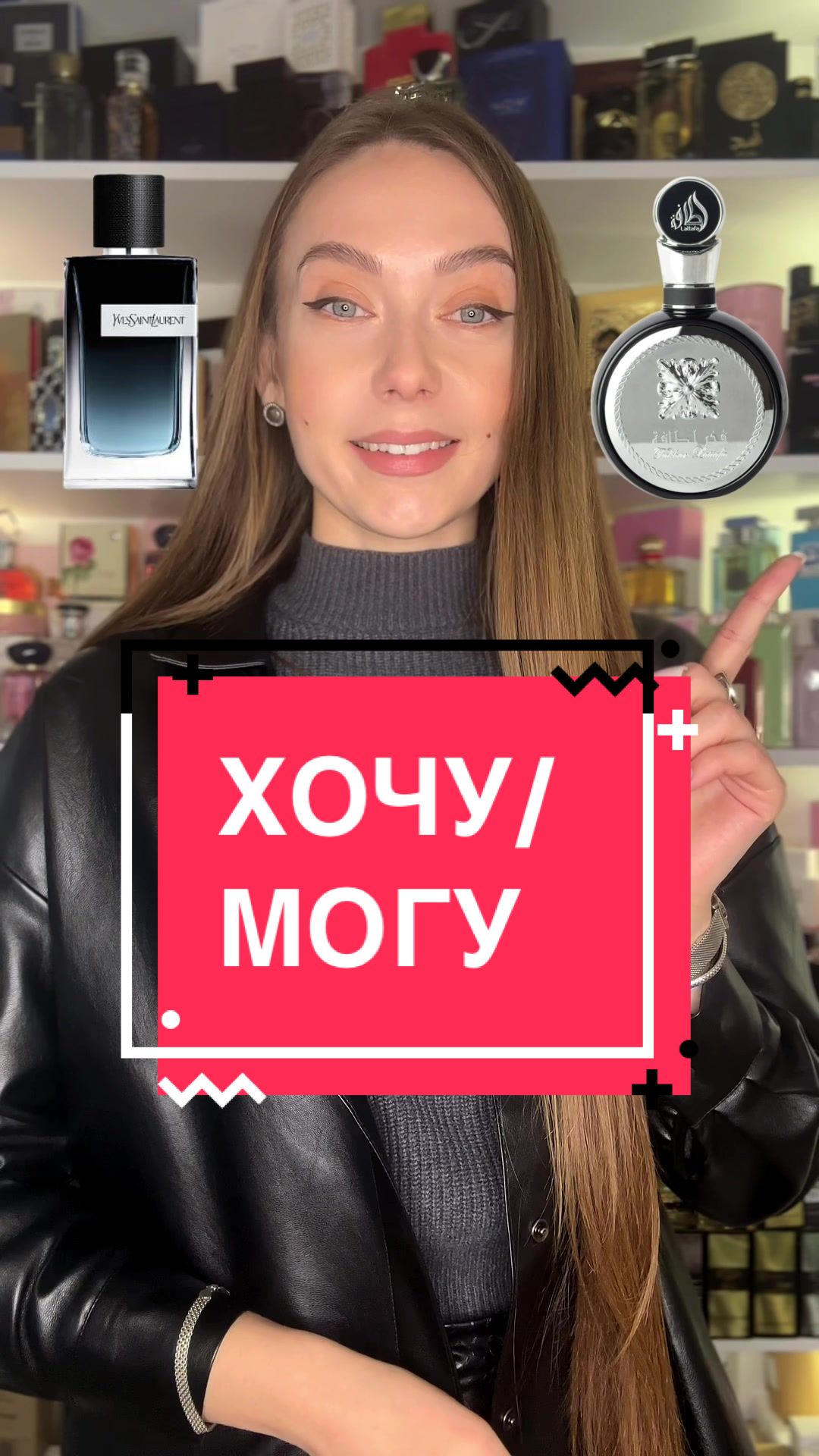 @Yulya | Парфюм | Оригинал |