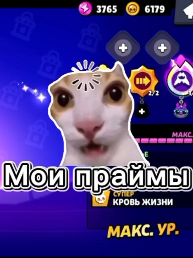 @ПИКА ЁБ⁶⁷