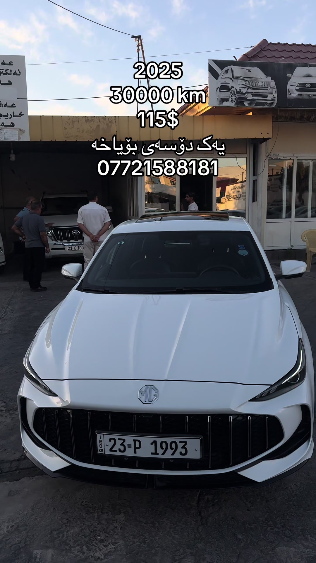 @𝑹𝒂𝒘𝒂𝒛 𝑪𝒂𝒓𝒔 🚘