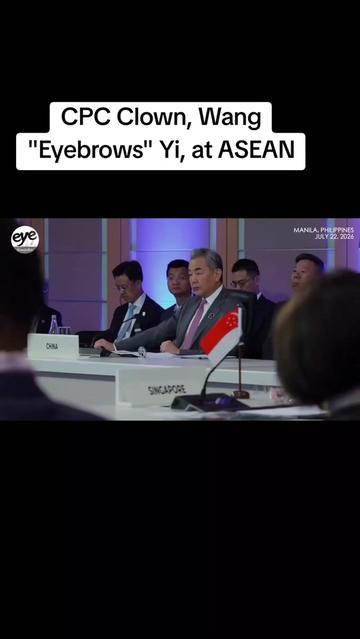 @👁️EyeOnChina