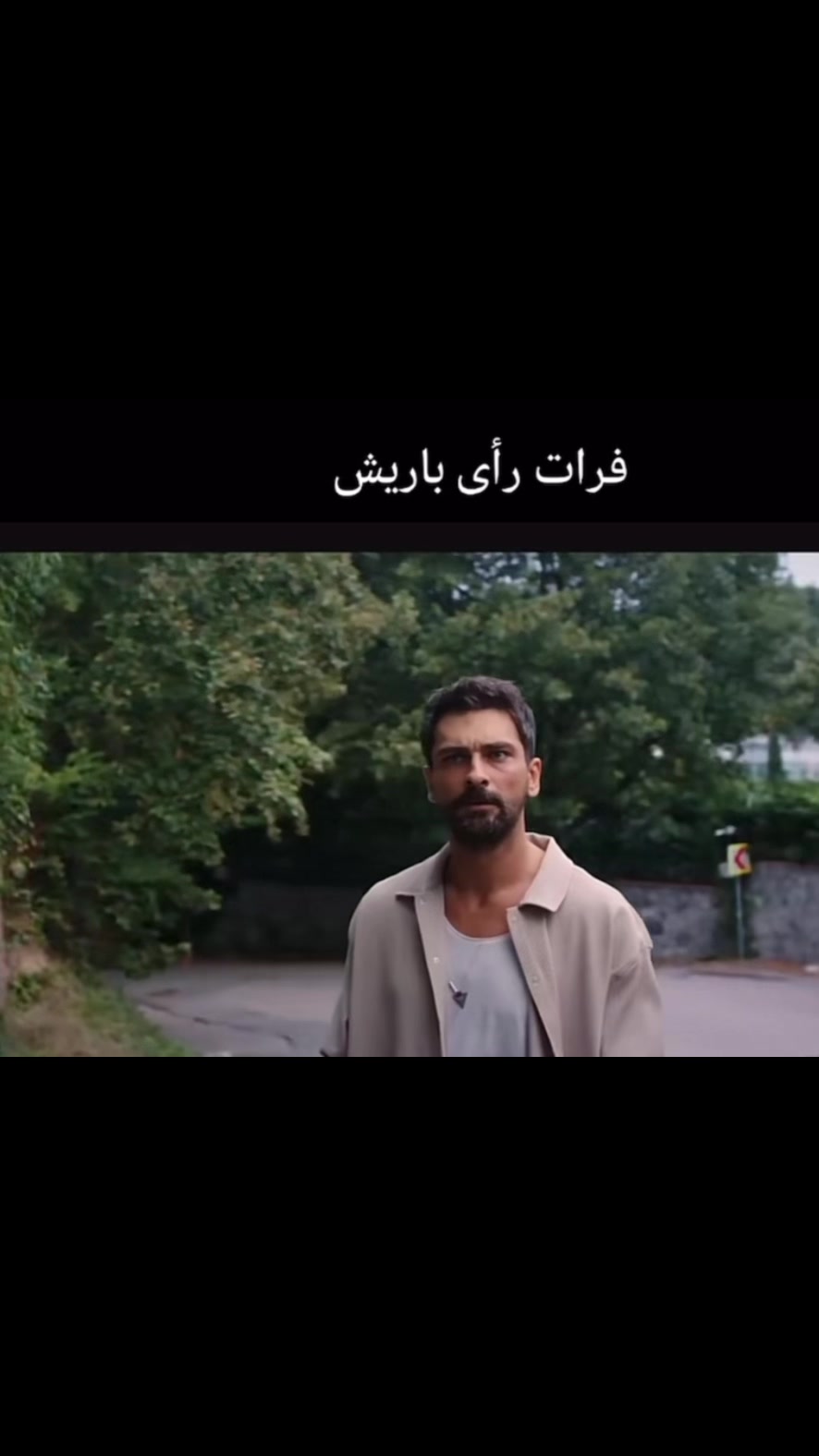 @Turkish.film