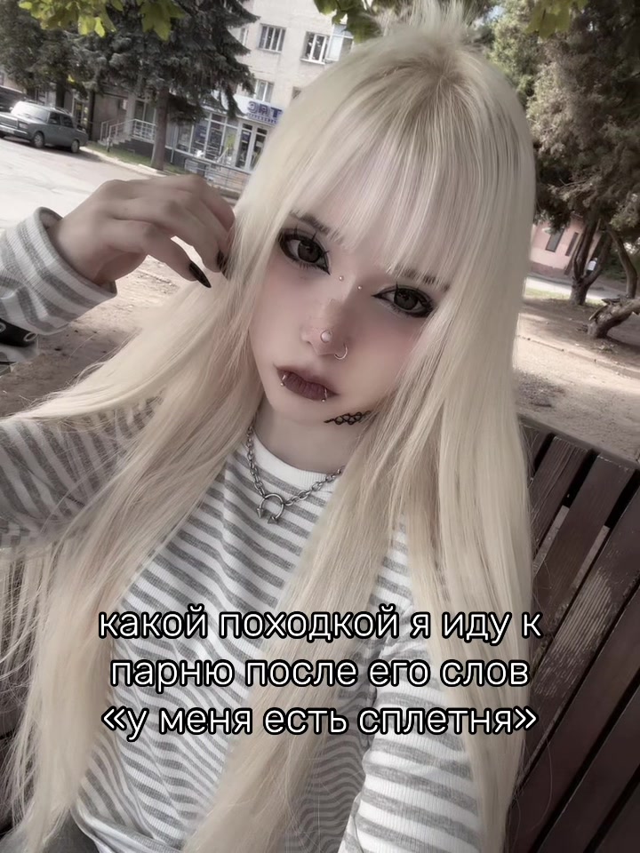 @тгк:някомиу кто?