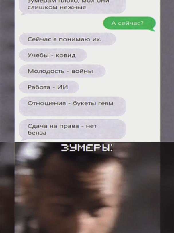 @oxvgeeen