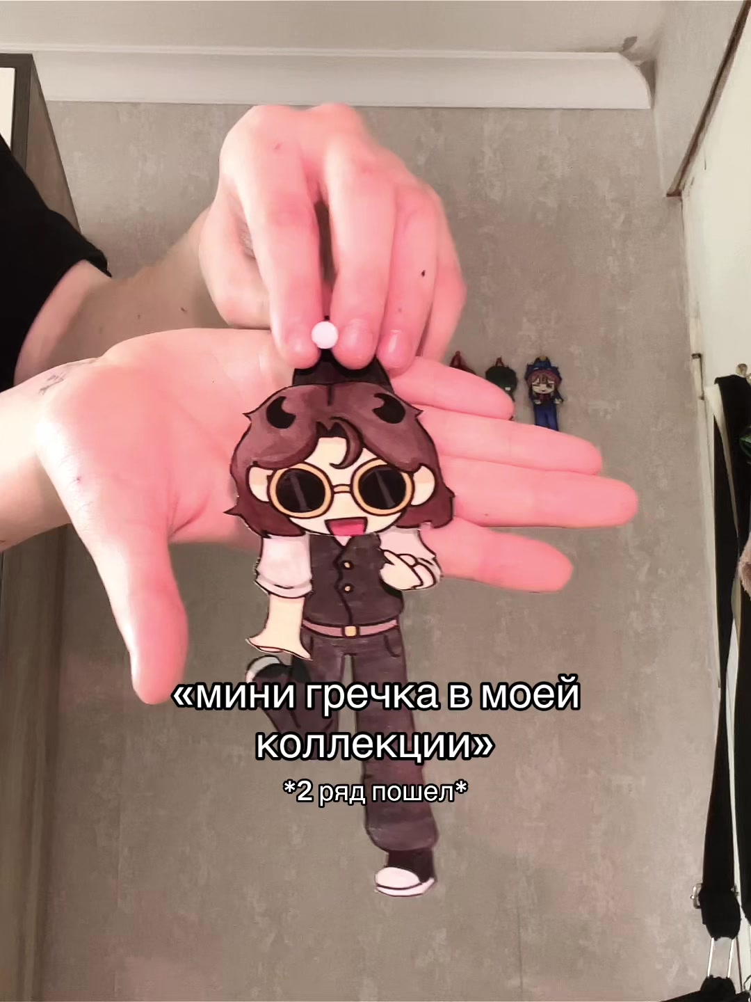 @Лимочка🫰🏻