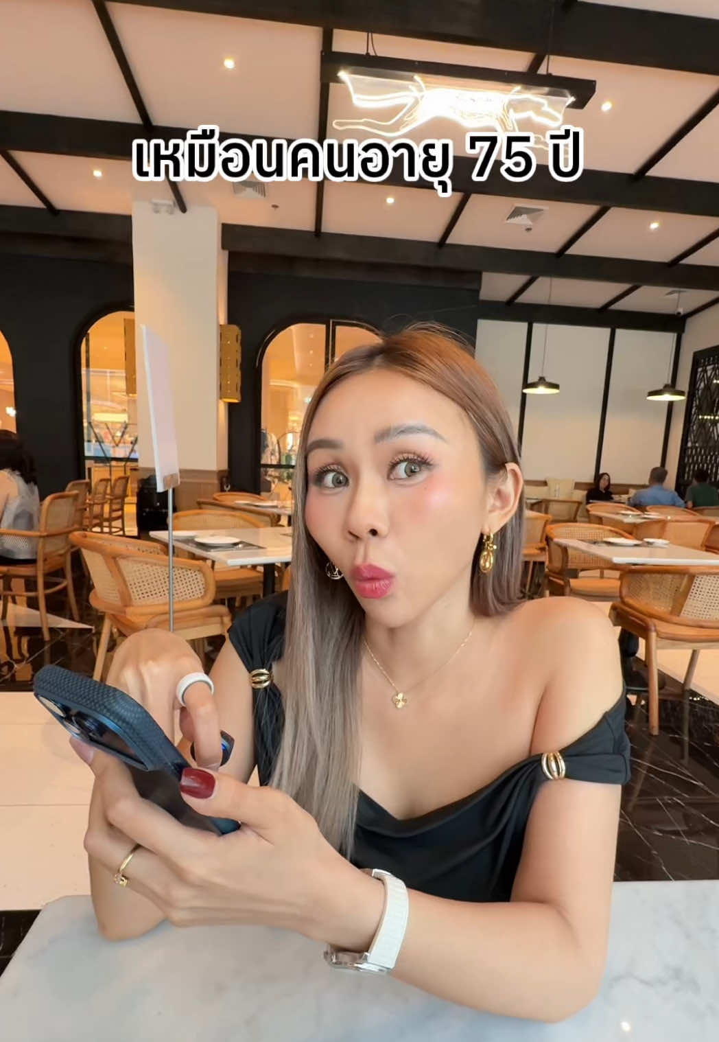 @Amy Kitiya