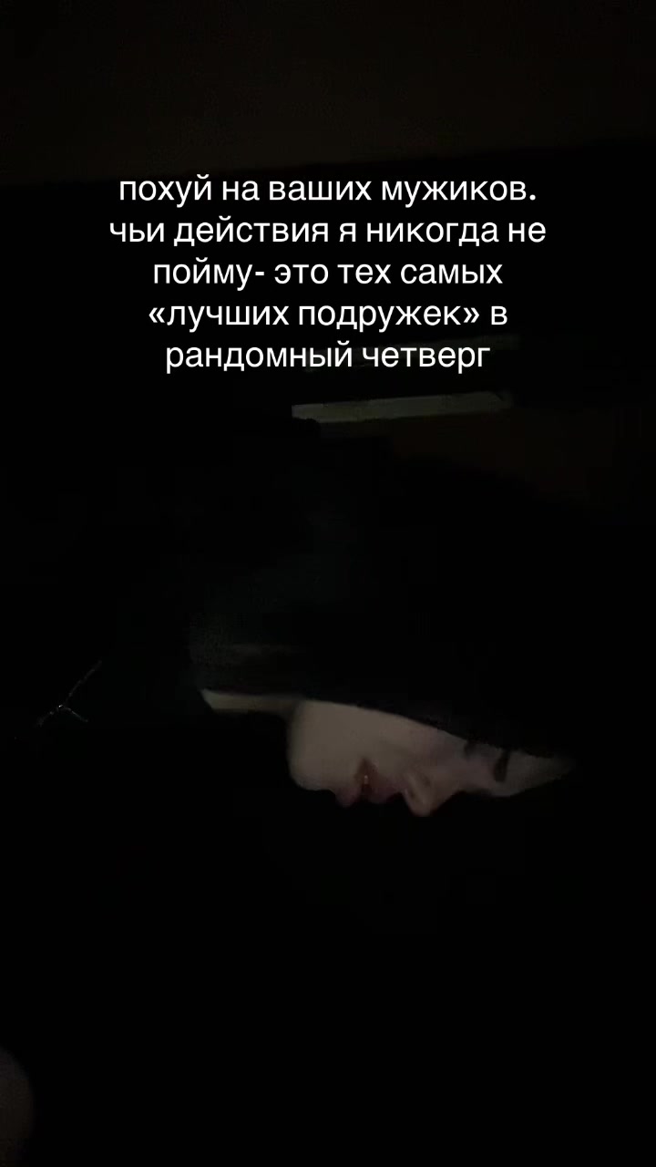 @Darffi