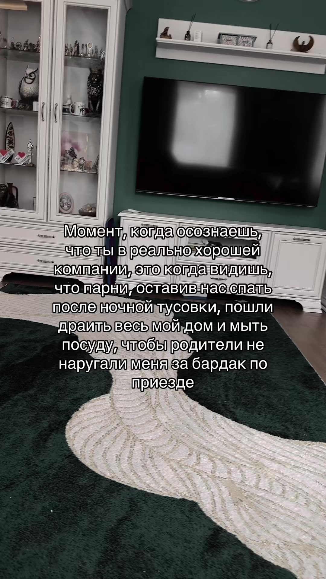 @Веля 🌠