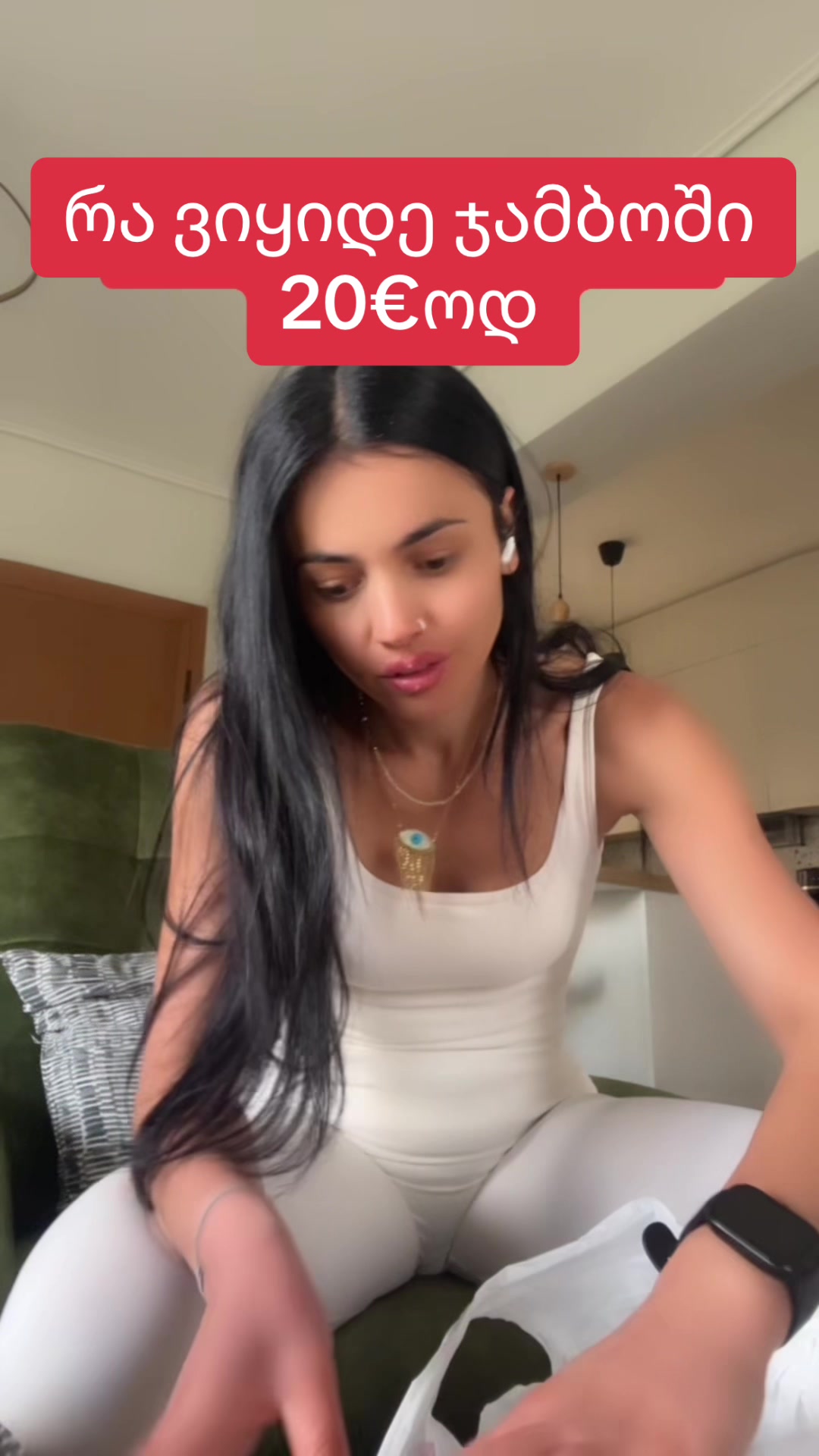 @irina pavlovna
