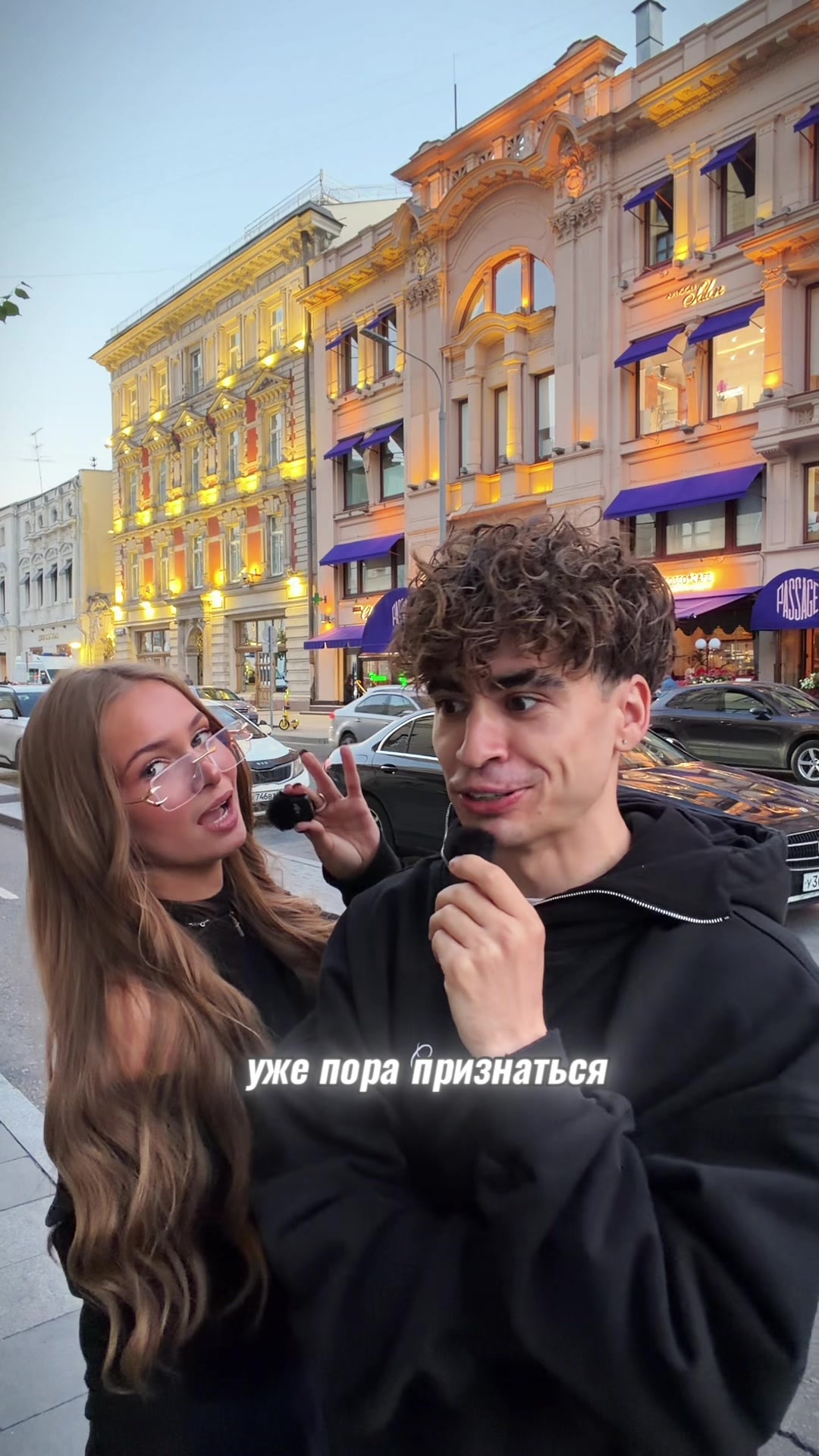@ДЕРКУС
