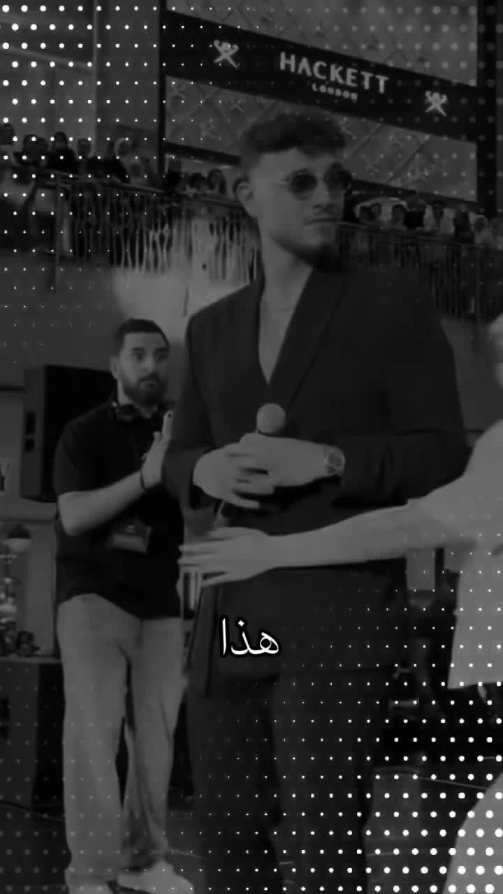 @↡͢دولار🐊تـ؏◈⃪͚͢ـ⃪ـــز𝐓𝐚𝐢𝐳