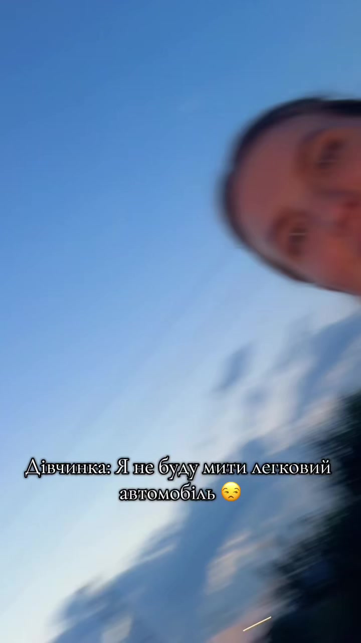 @Анеліна☑️