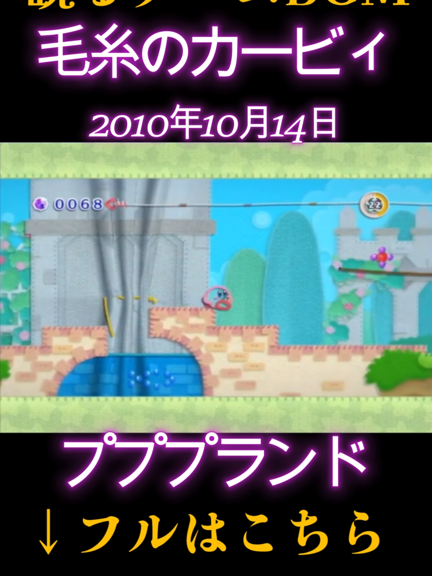 @LUDIX -ゲーム名曲MAD製作所-