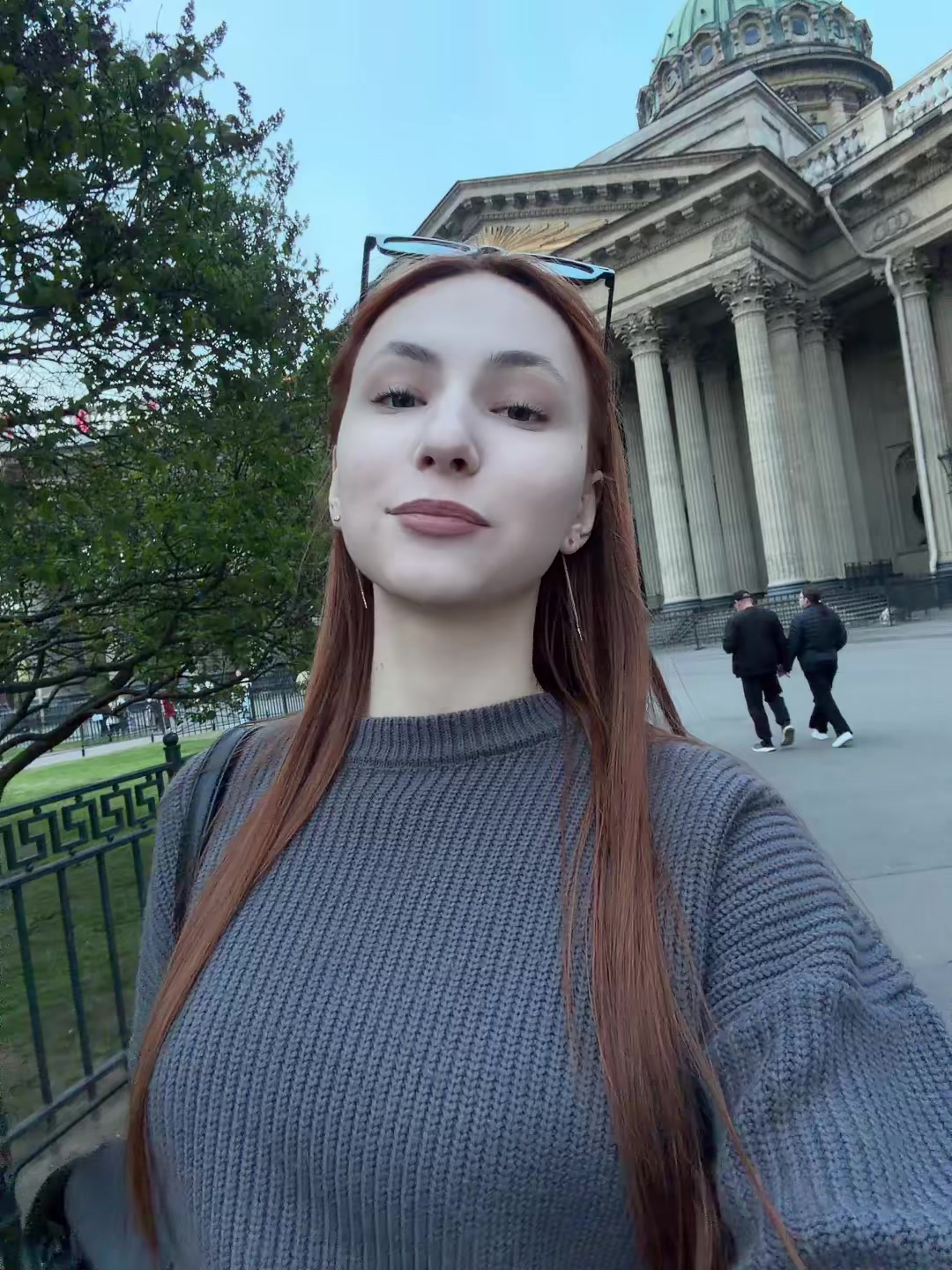 @даша да что не так