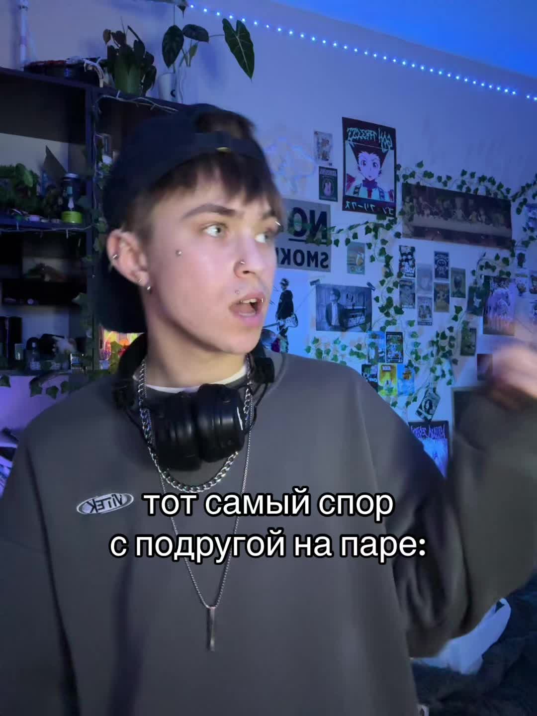 @KuMar