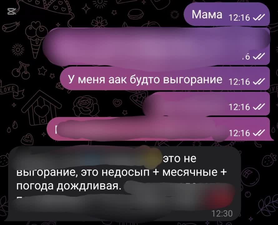@☣ ᴛ҉ᴏ҉x҉ɪ҉ɴ҉☣