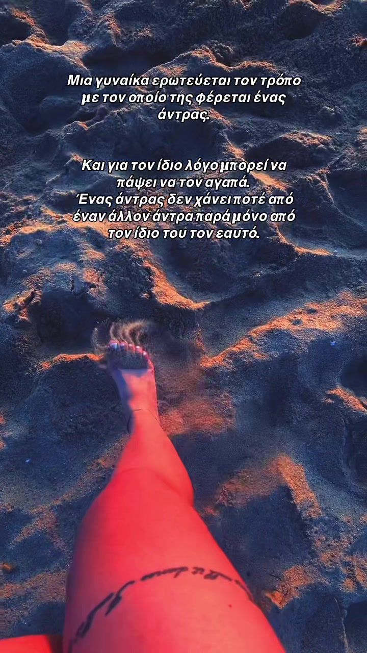@evii__99🦁