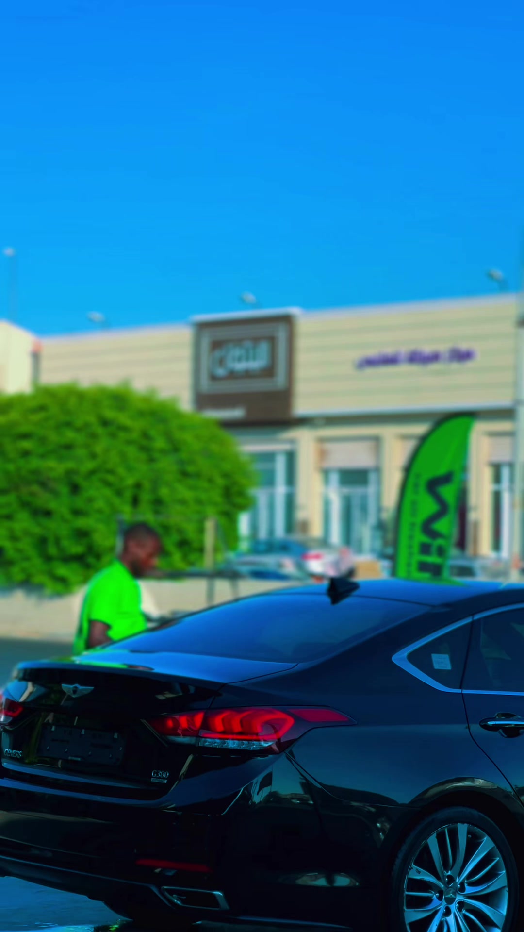 @معاد الزروقي