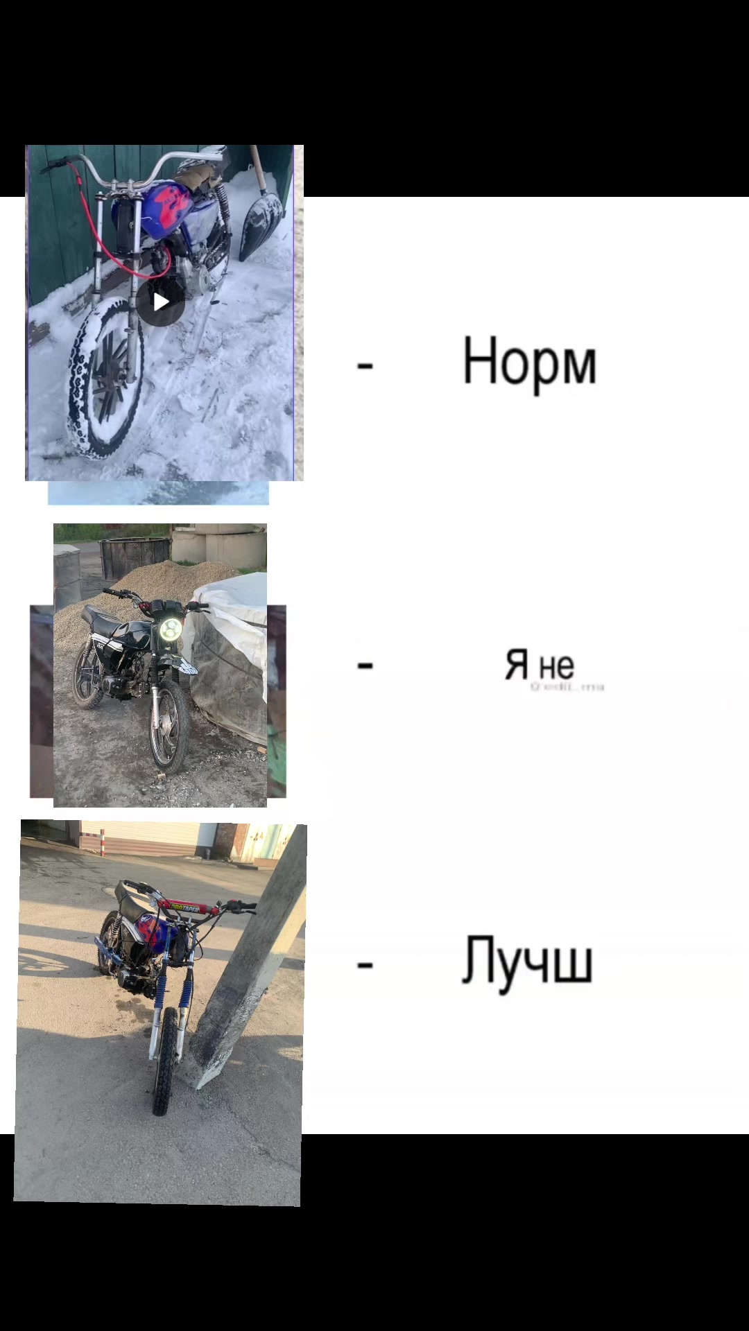 @user3572788275624