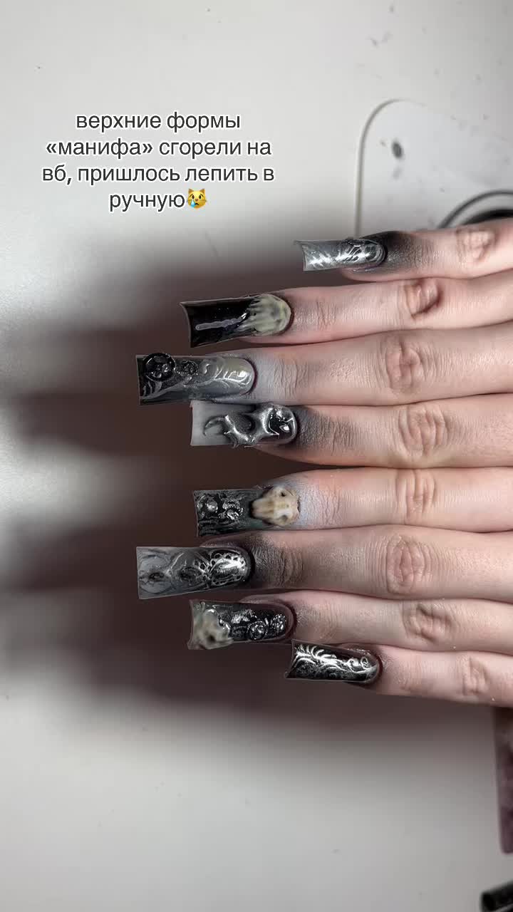 @🎵sonshkanails | Samara