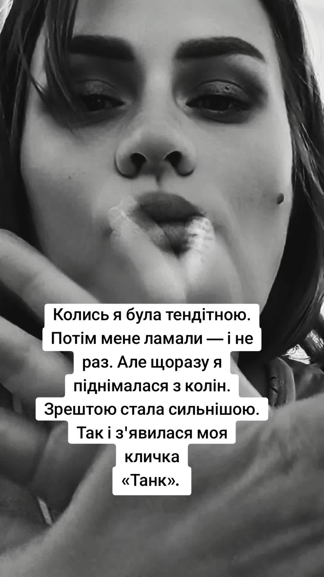 @tati