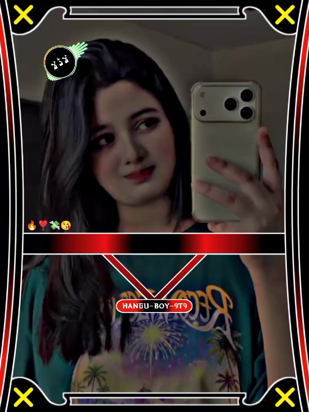 @🔥غنم رانگ❣️ھنگو وال🔥