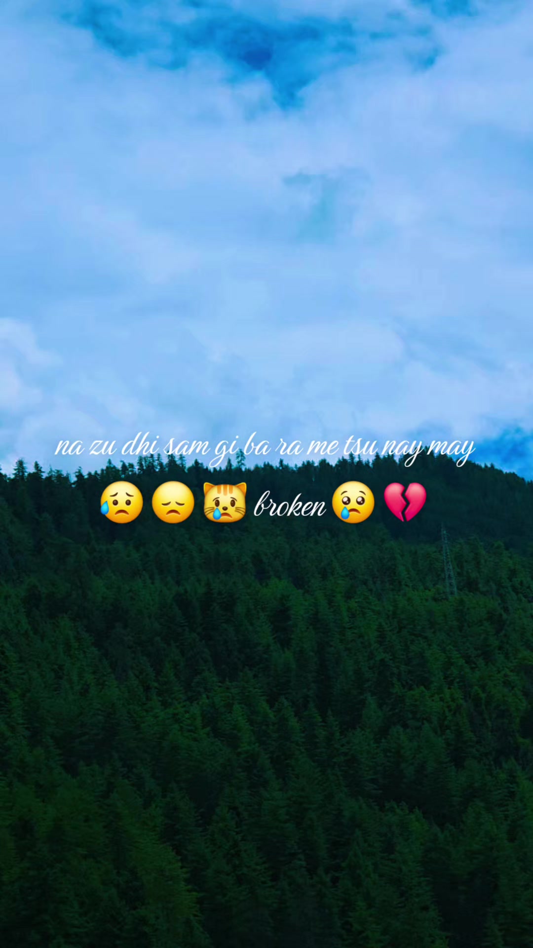 @སྐྱོ་བའི་མི་ཚེ།།