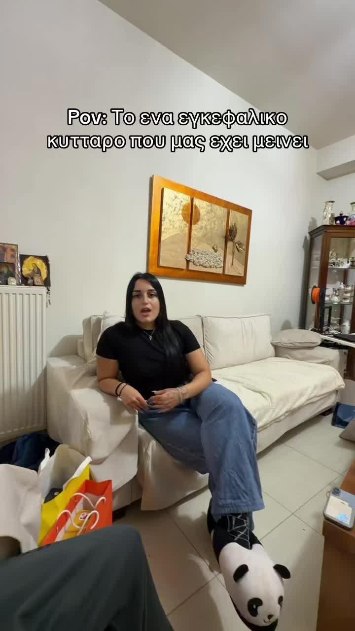 @gkantemides