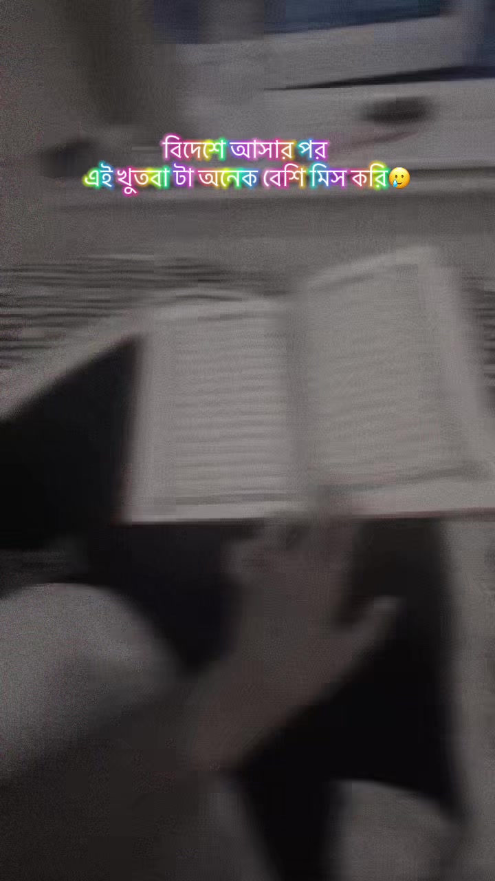 @đ§đŠJHORNAđŦđ§đ§đ