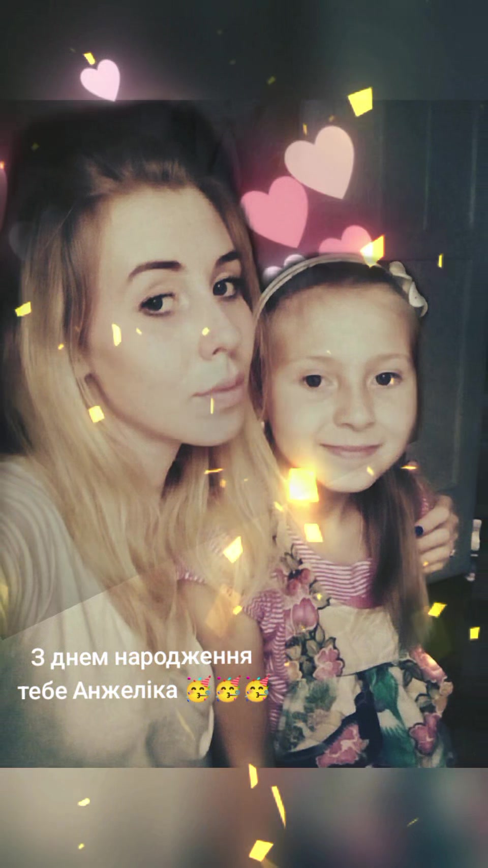 @♡~♥~Karinochka~♥~♡