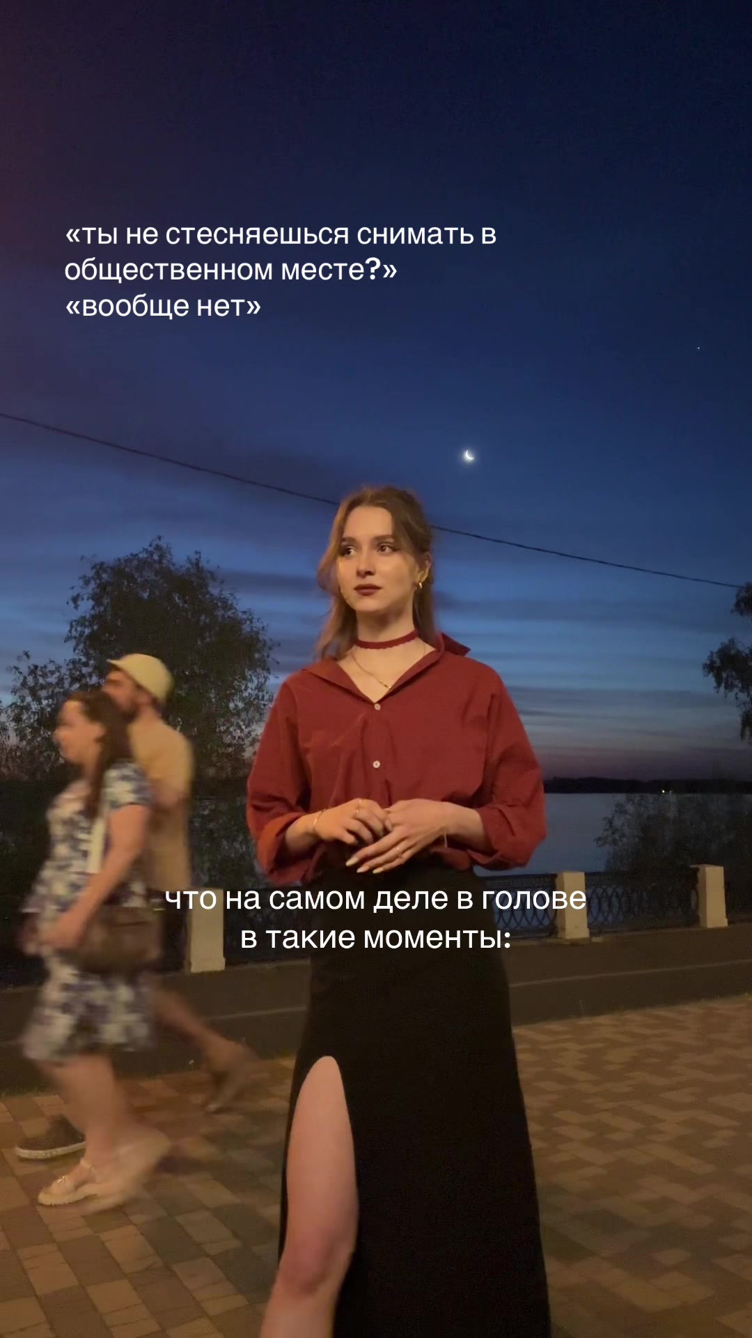@тгк: четыре