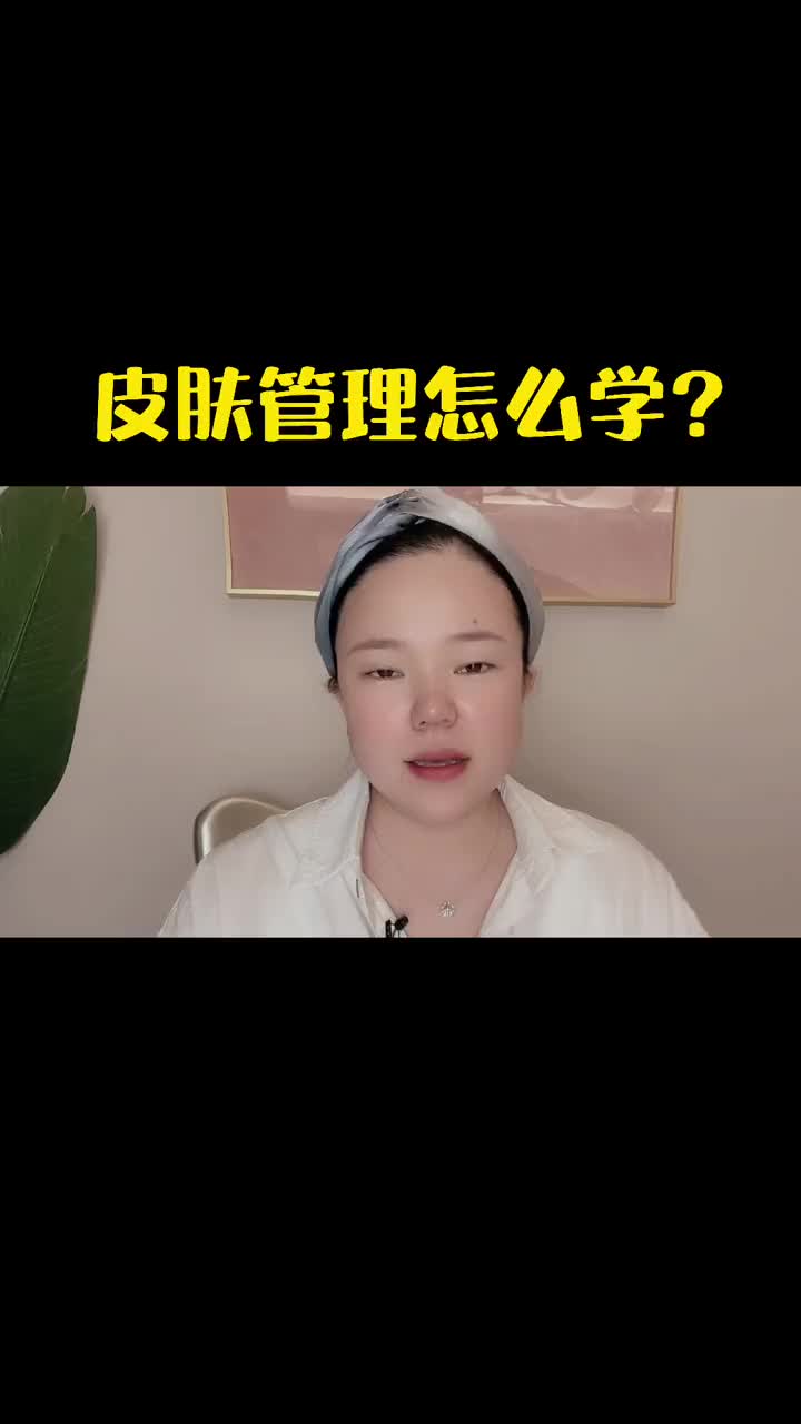@安贰