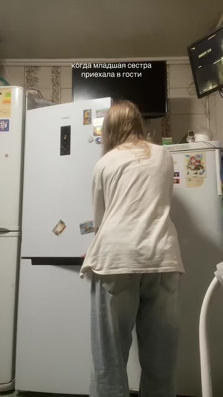 @майер