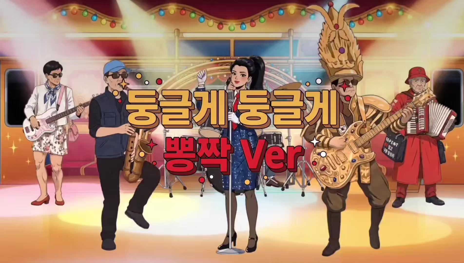 @차설빈
