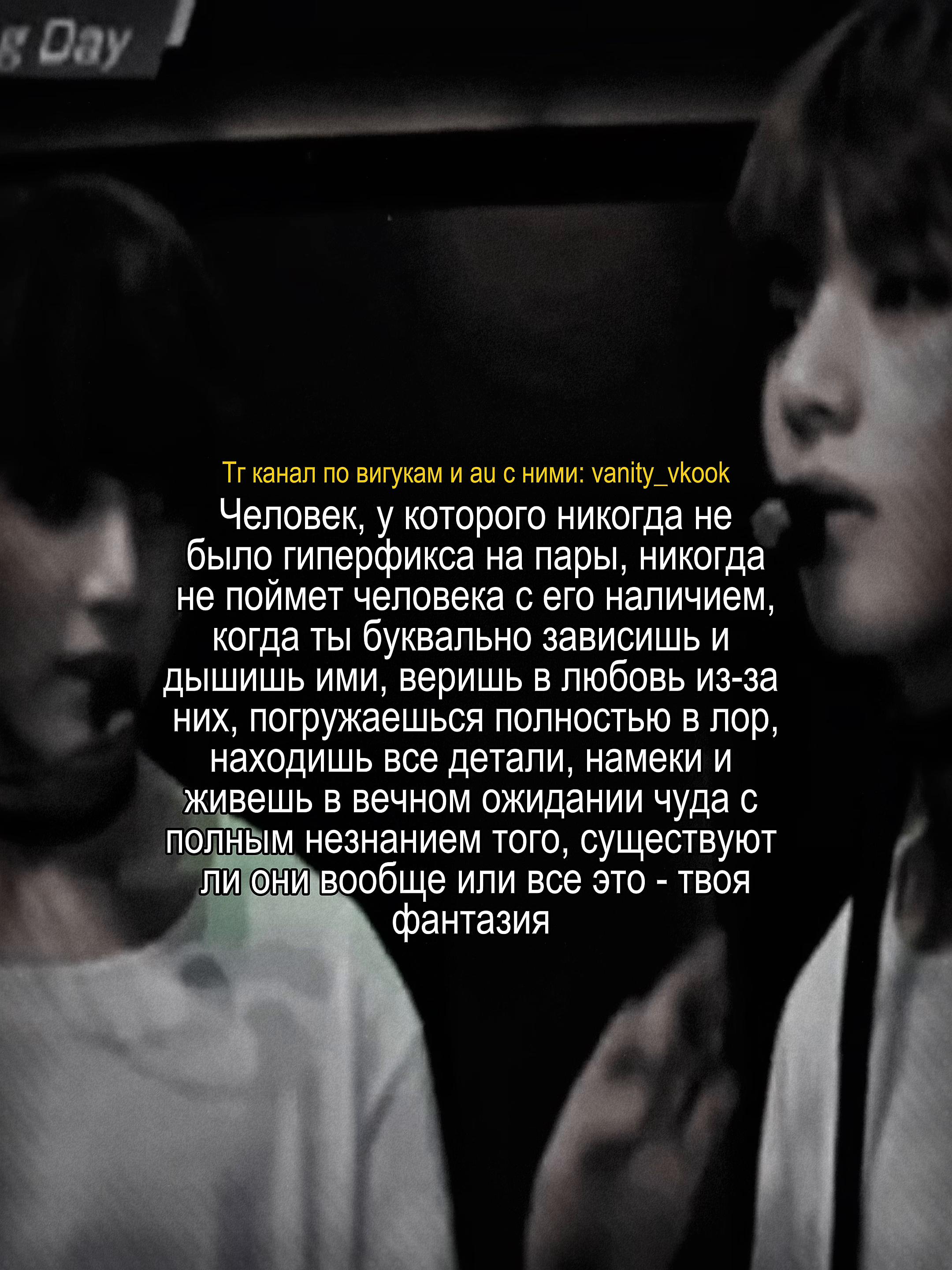 @van ⊀
