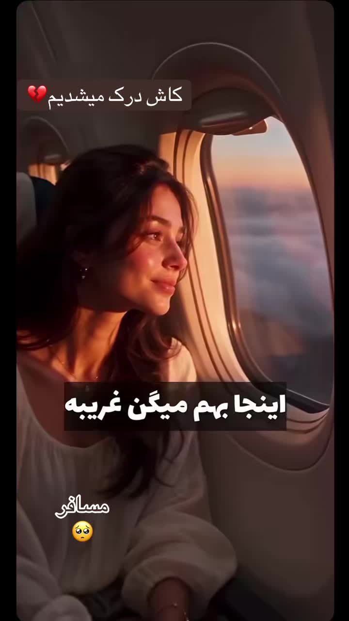 @🎀«پیشوگک»🎀