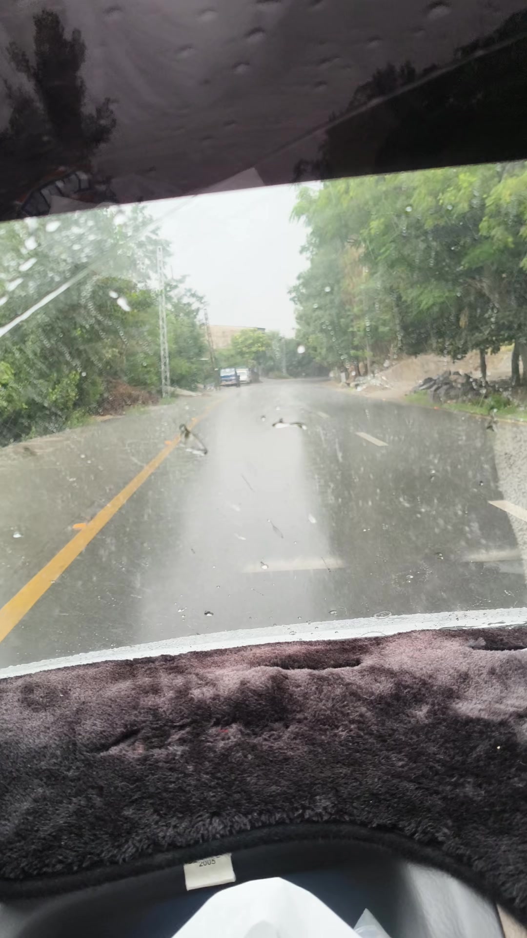 @Wasim Akbar⛎
