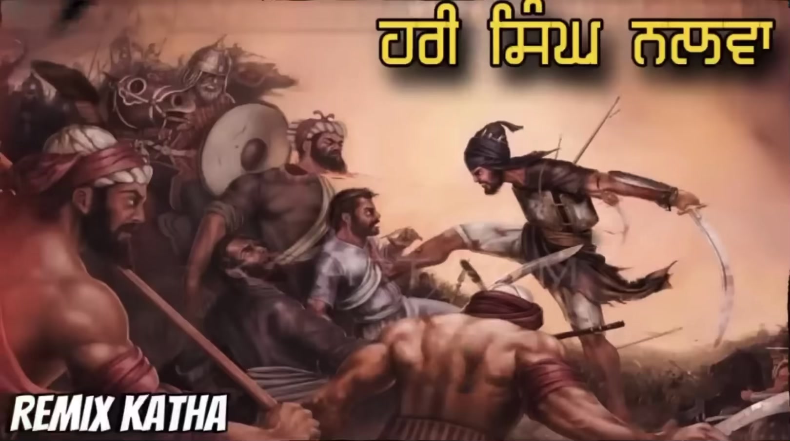 @@punjab