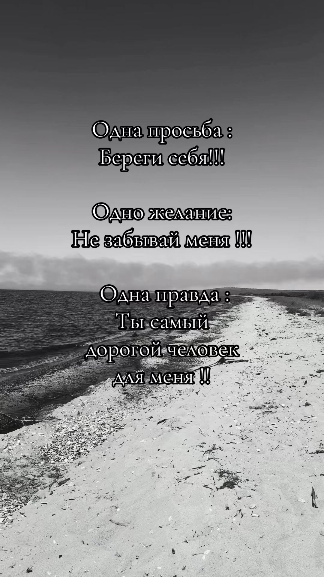 @Хулиганка на авто