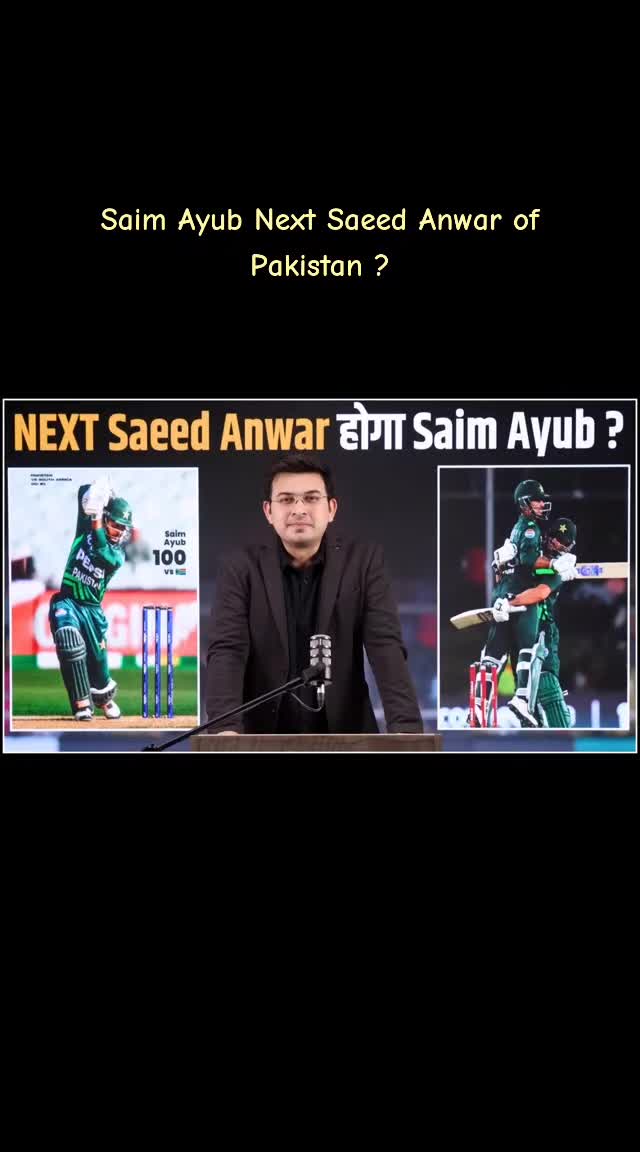 @CricketX.