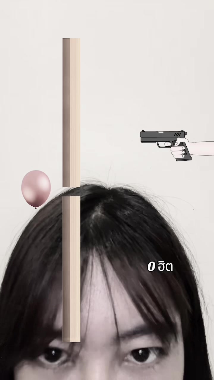 @&bull; เกต &bull;