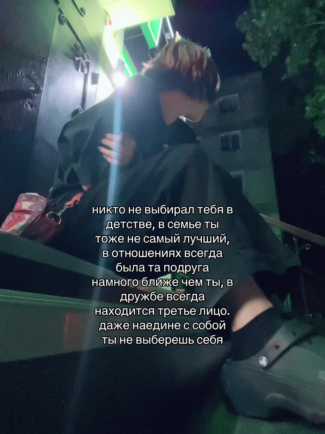 @асус