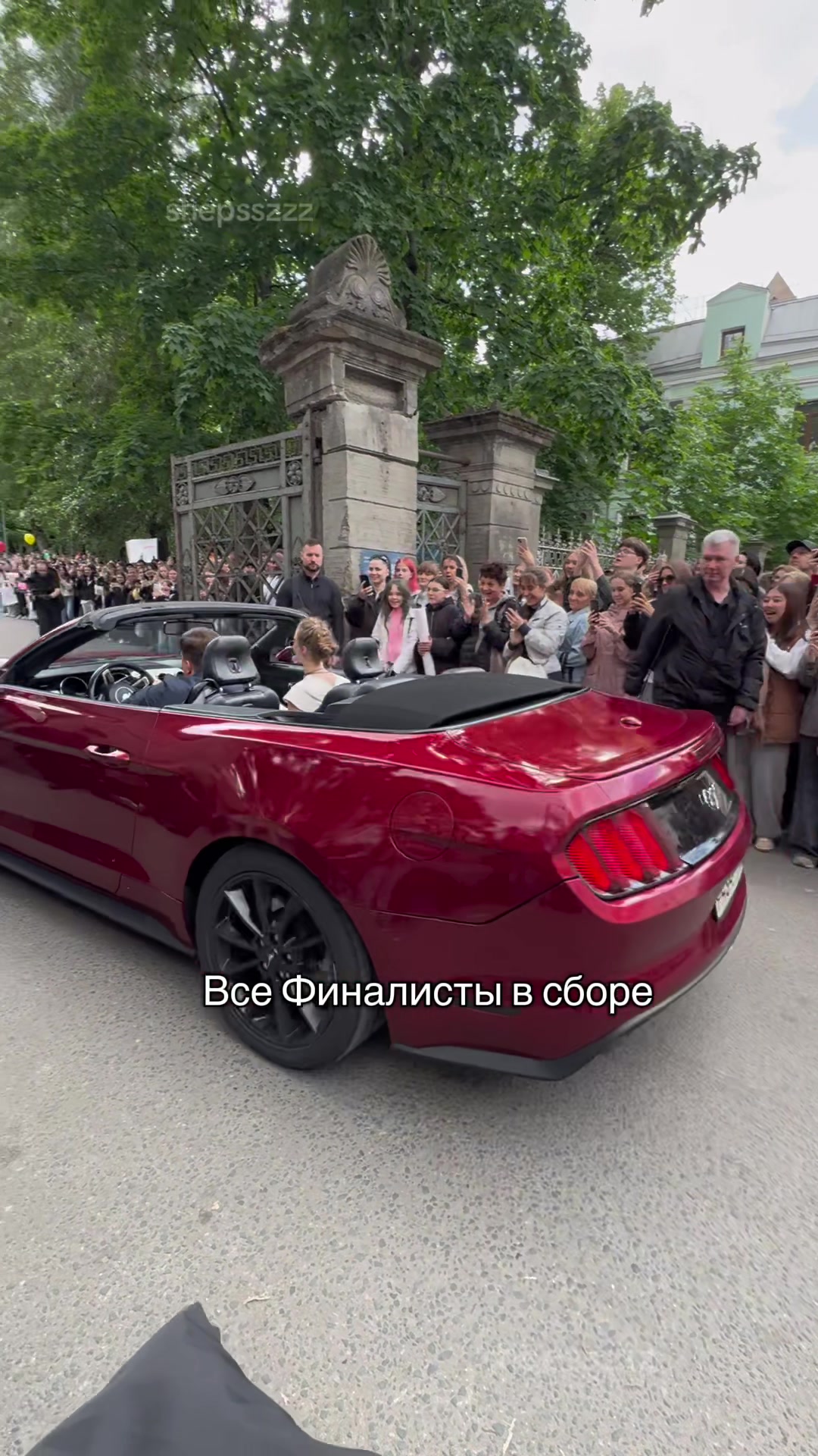 @#звездочка